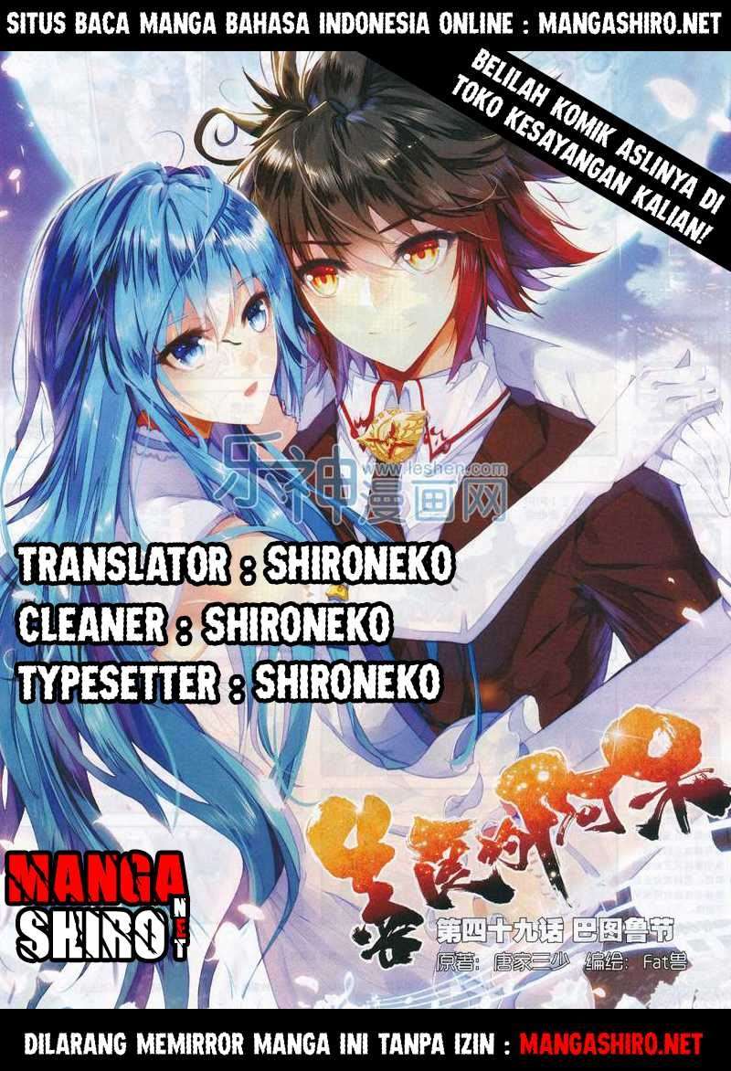 Komik Good Reaper Chapter 54 gambar 1