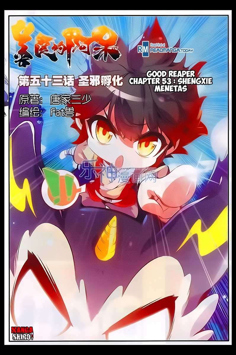 Manhua Good Reaper Chapter 53 gambar 2