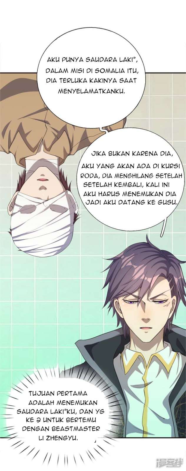 Manhua Medical Martial Arts Chapter 42 gambar 2