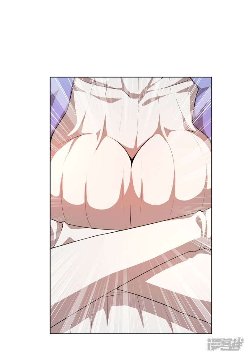 Manhua Medical Martial Arts Chapter 5 gambar 2