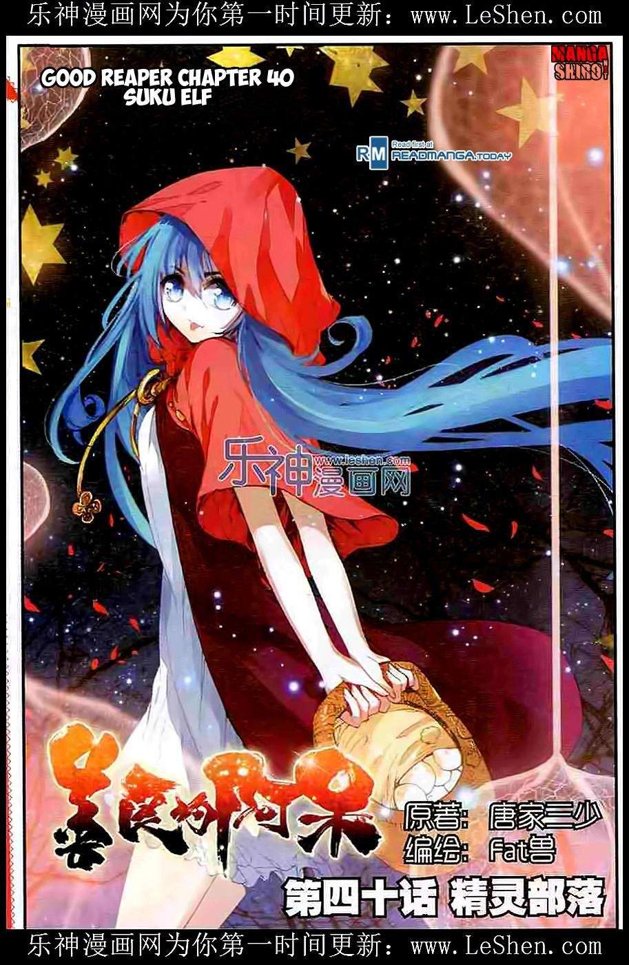 Manhua Good Reaper Chapter 40 gambar 2