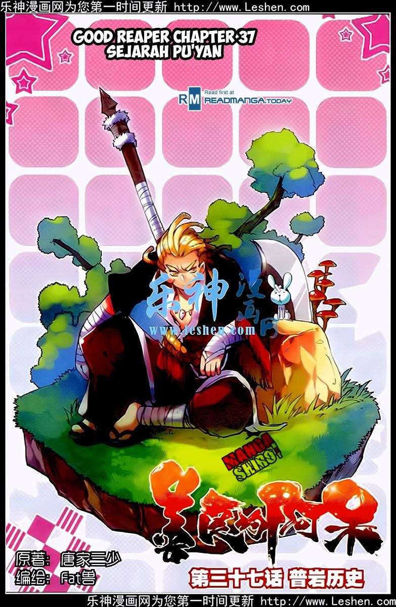 Manhua Good Reaper Chapter 37 gambar 2