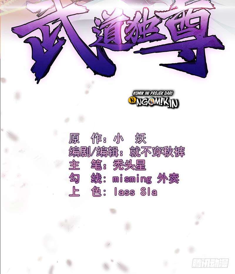 Martial Arts Reigns Chapter 5 halaman 3