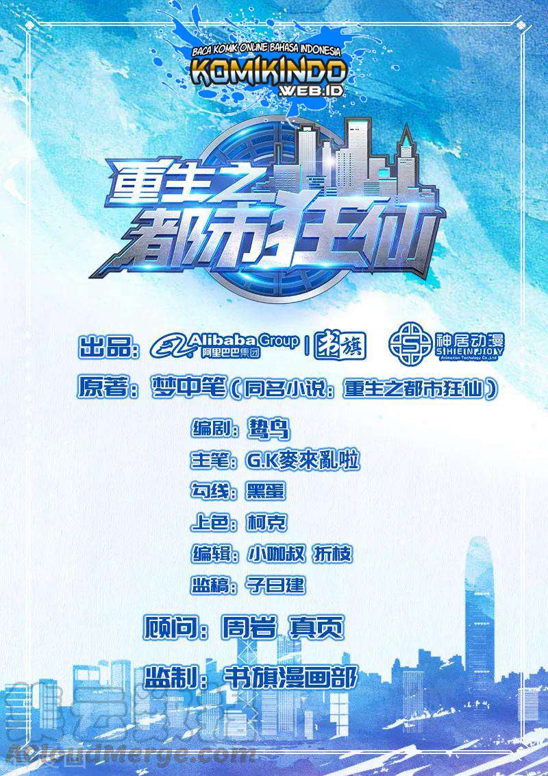 Manhua Rebirth Of The Urban Mad Immortal Chapter 52 gambar 2