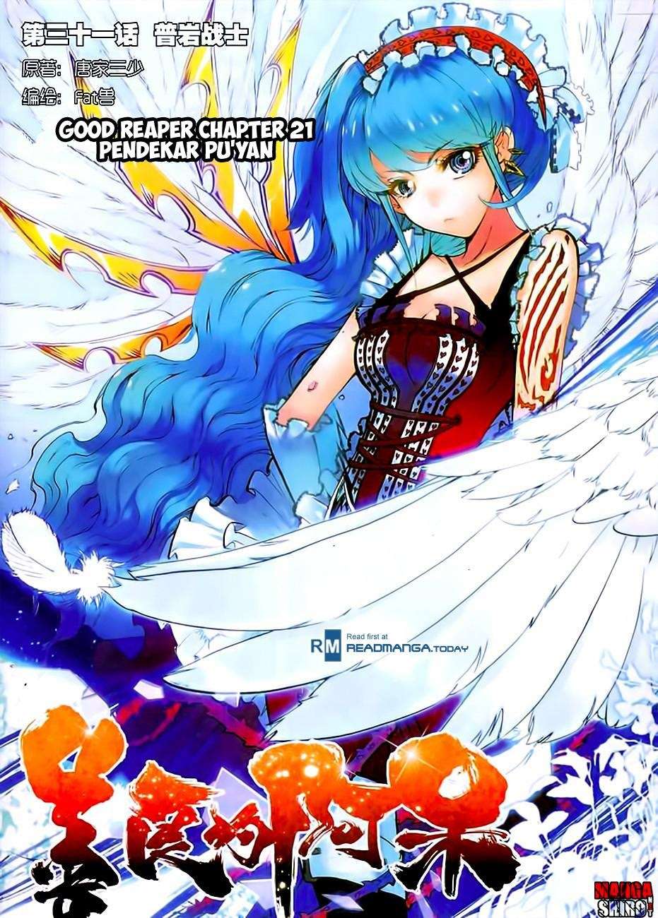 Manhua Good Reaper Chapter 31 gambar 2