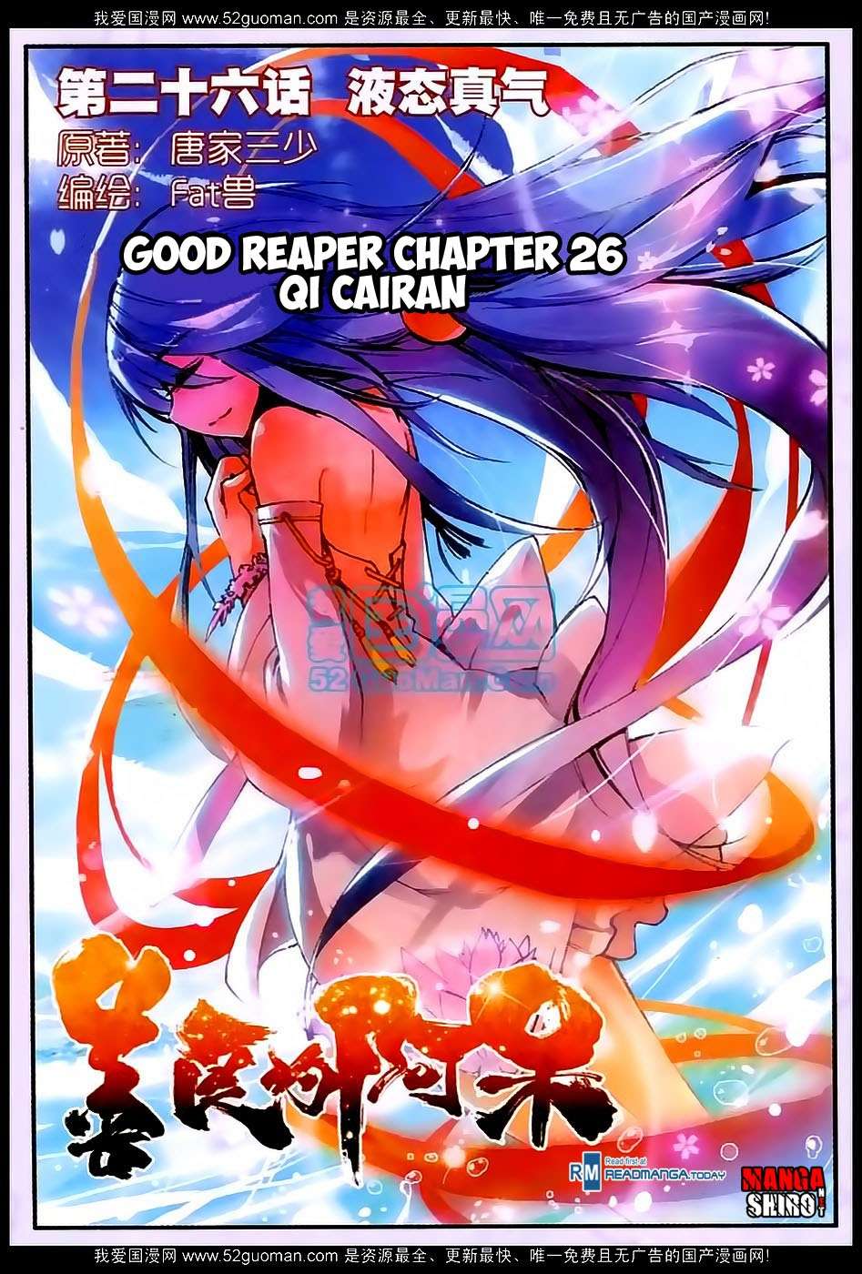 Manhua Good Reaper Chapter 26 gambar 2