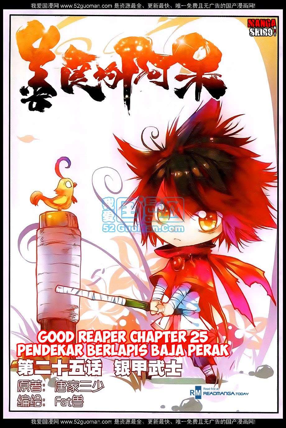 Manhua Good Reaper Chapter 25 gambar 2