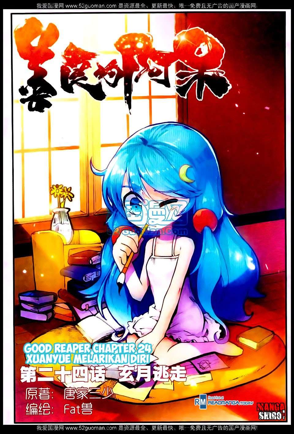 Manhua Good Reaper Chapter 24 gambar 2