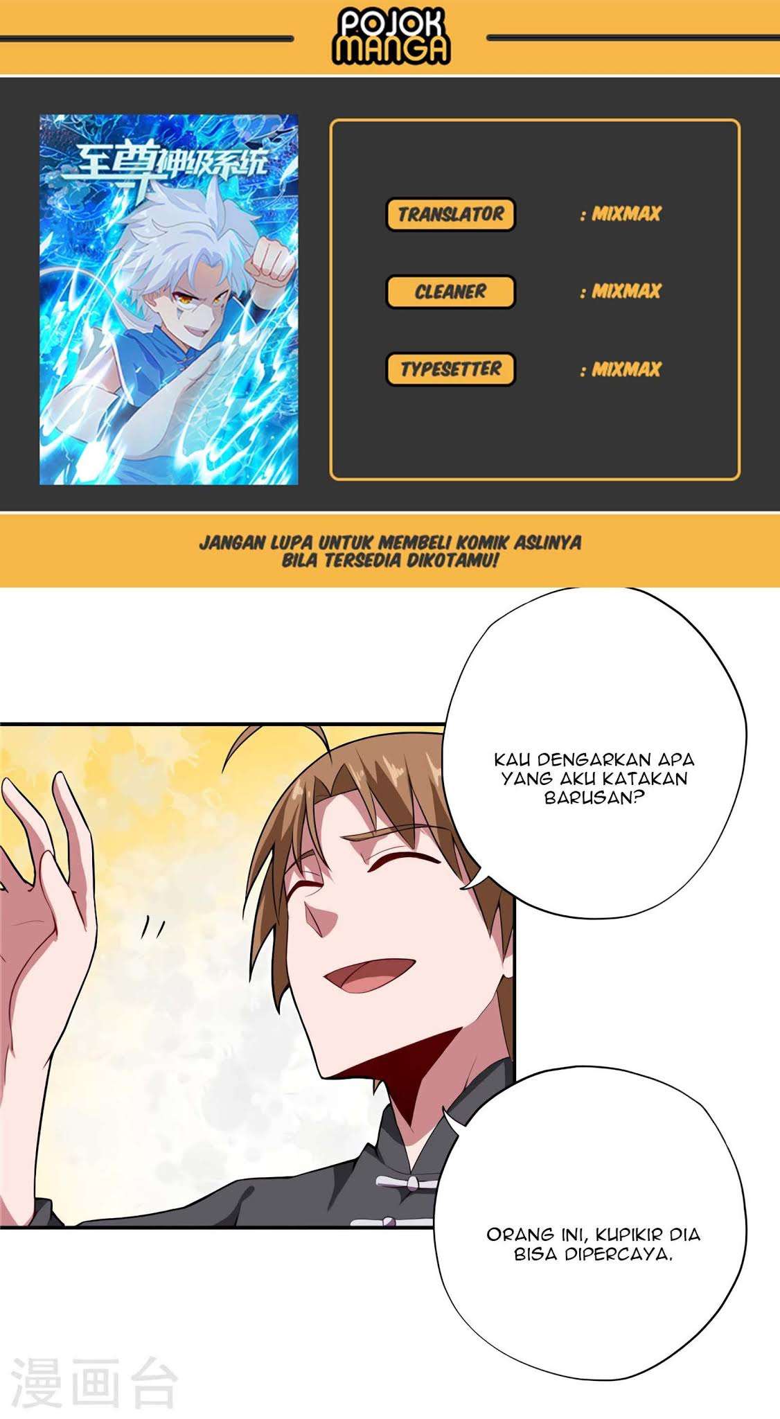 Manhua Supreme Godly System Chapter 150 gambar 2