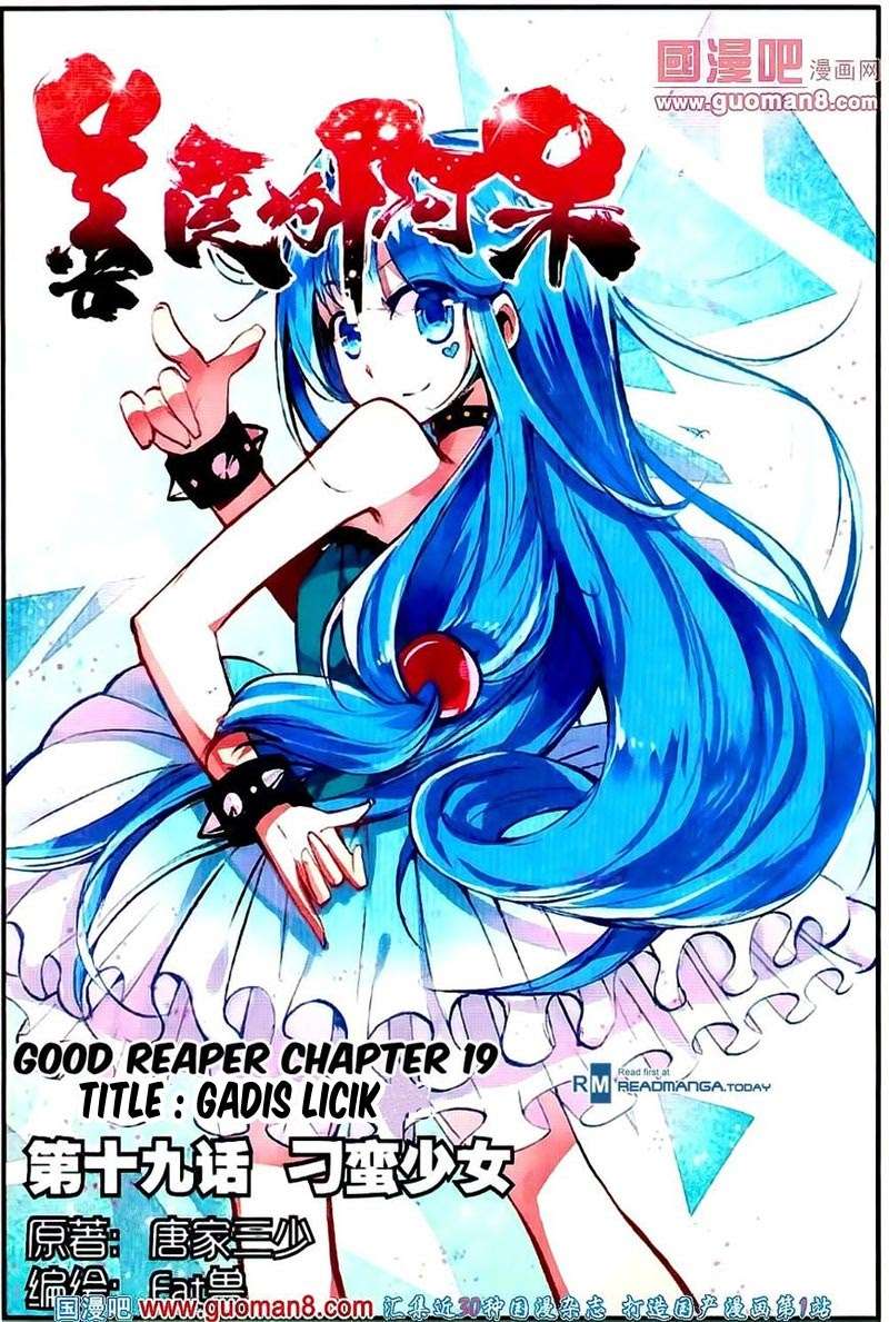 Manhua Good Reaper Chapter 19 gambar 2