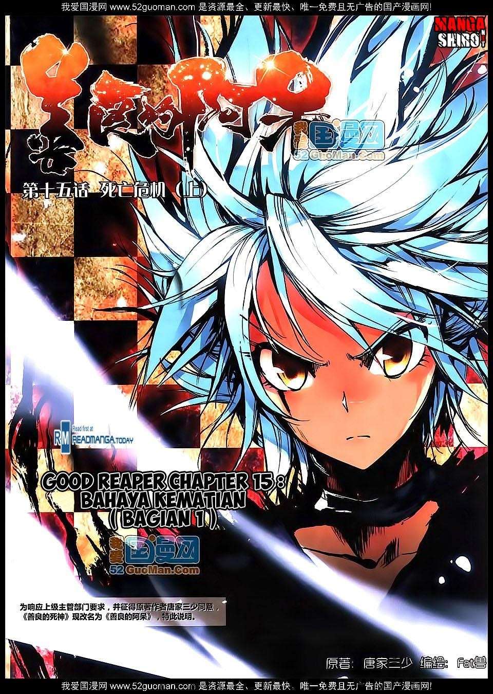 Manhua Good Reaper Chapter 15 gambar 2