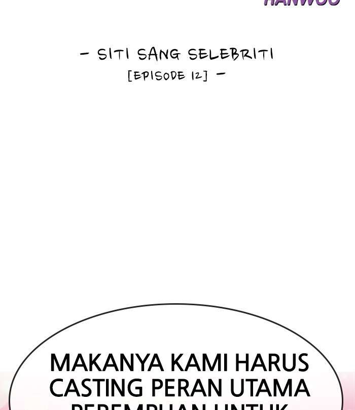 Manhwa Change Season 2 Chapter 109 gambar 2