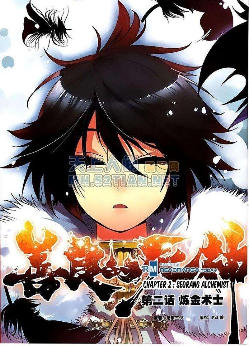 Manhua Good Reaper Chapter 2 gambar 2