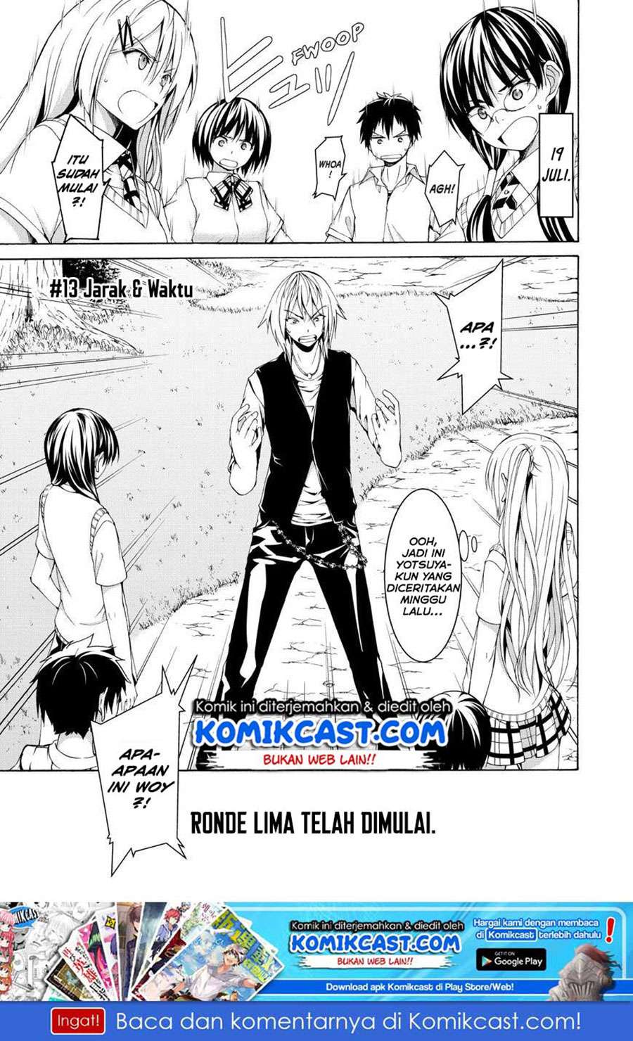 Manga 100-man no Inochi no Ue ni Ore wa Tatteiru Chapter 13 gambar 2