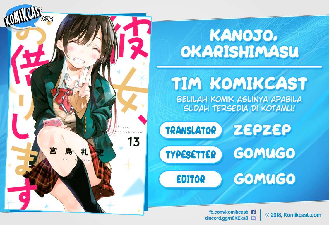 Komik Kanojo Okarishimasu Chapter 121 gambar 1