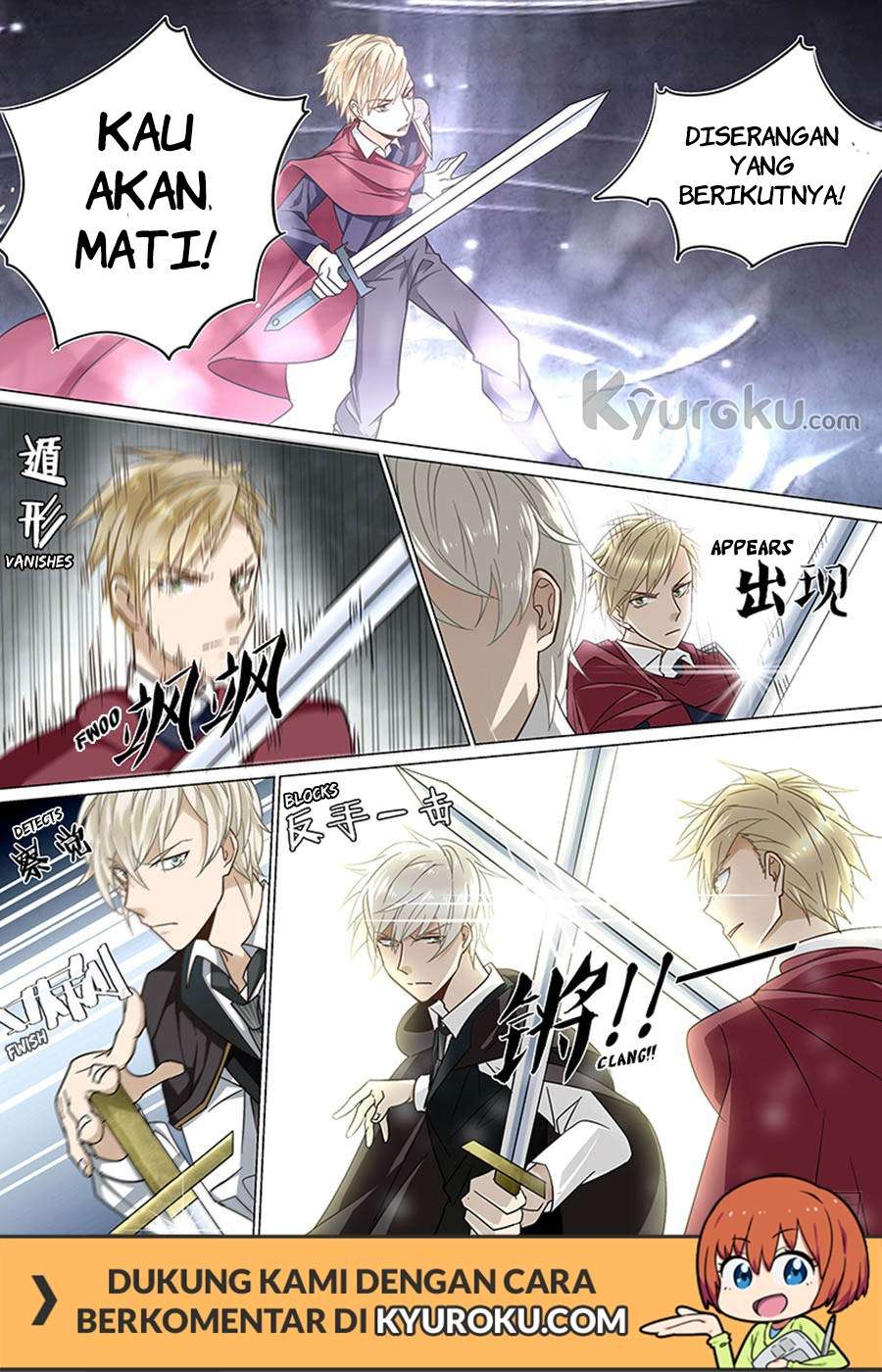 After Transformation, Mine and Her Wild Fantasy Chapter 51 - Halaman 2