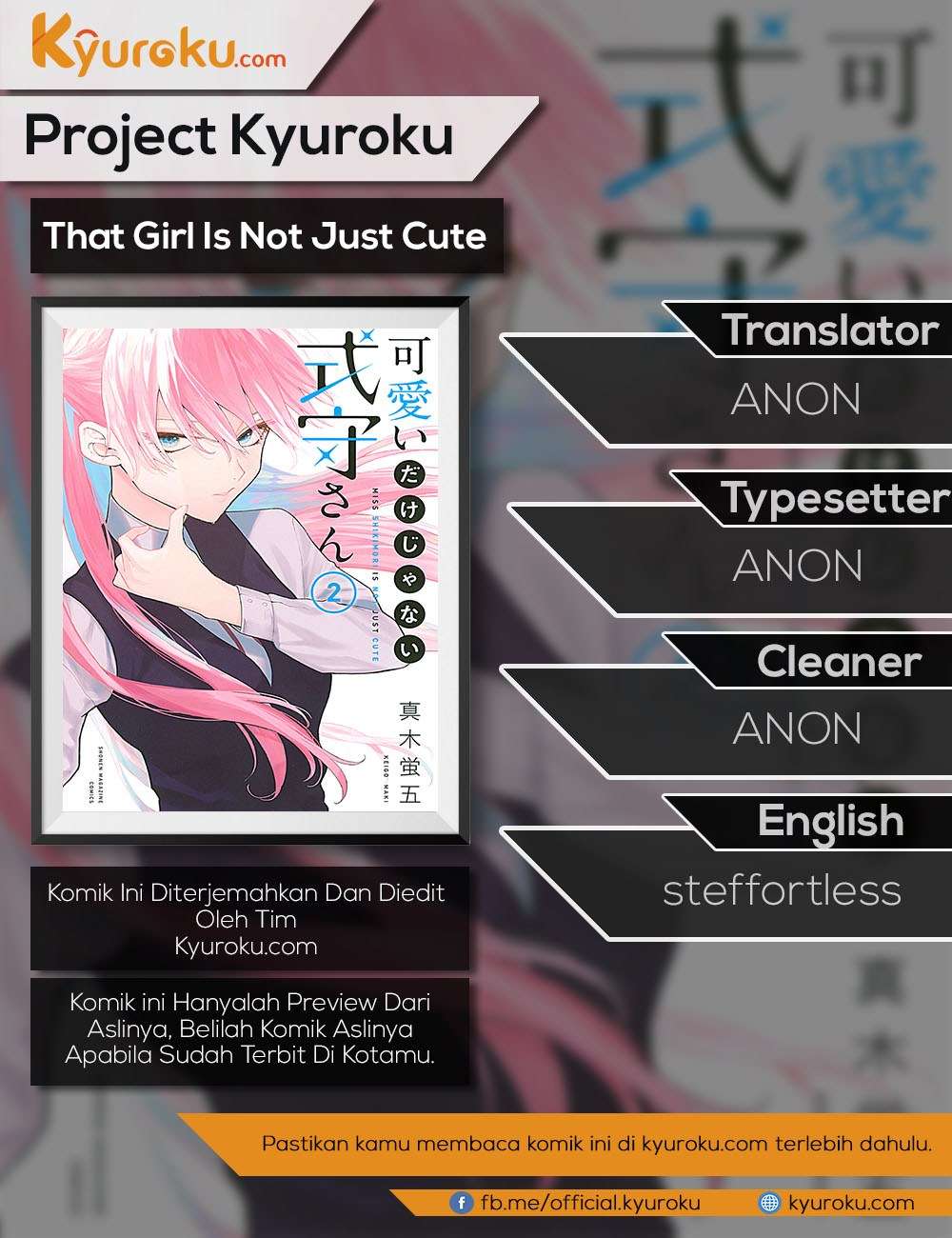 Komik That Girl Is Not Just Cute Chapter 41 gambar 1