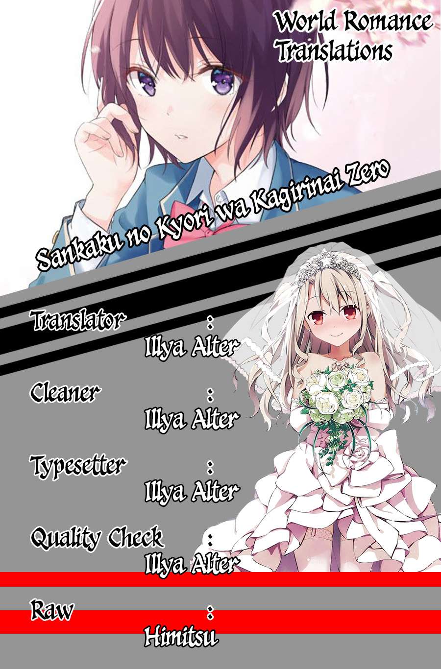 Manga Sankaku no Kyori wa Kagiri nai Zero Chapter 04 gambar 2