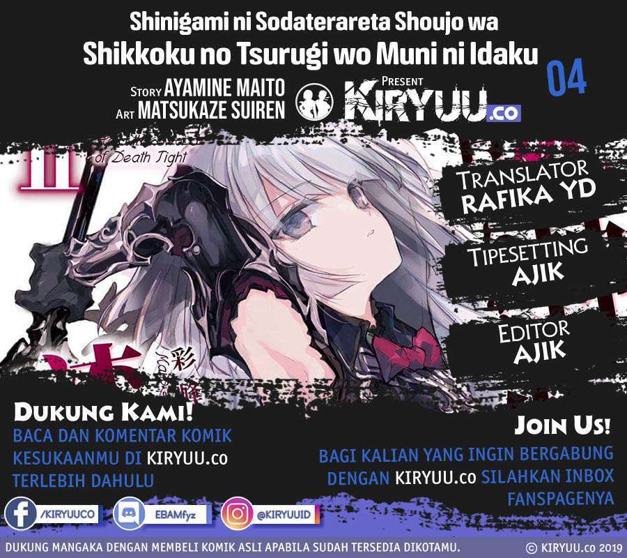 Manga Shinigami ni Sodaterareta Shoujo wa Shikkoku no Tsurugi wo Mune ni Idaku Chapter 4 gambar 2