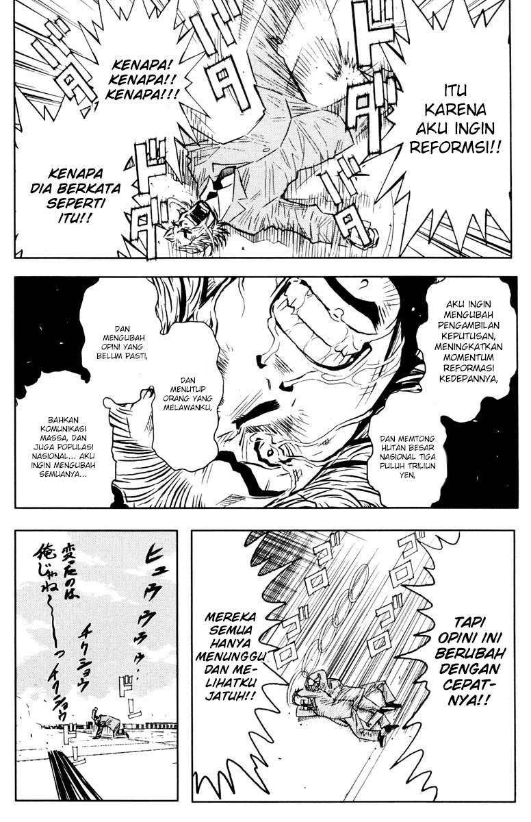 Akumetsu Chapter 34 - Halaman 12