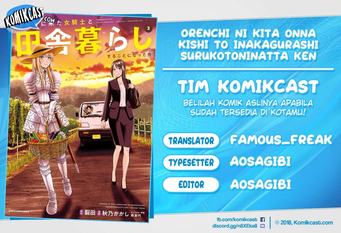 Komik Orenchi ni Kita Onna Kishi to: Inakagurashi suru Koto ni Natta Ken Chapter 35 gambar 1
