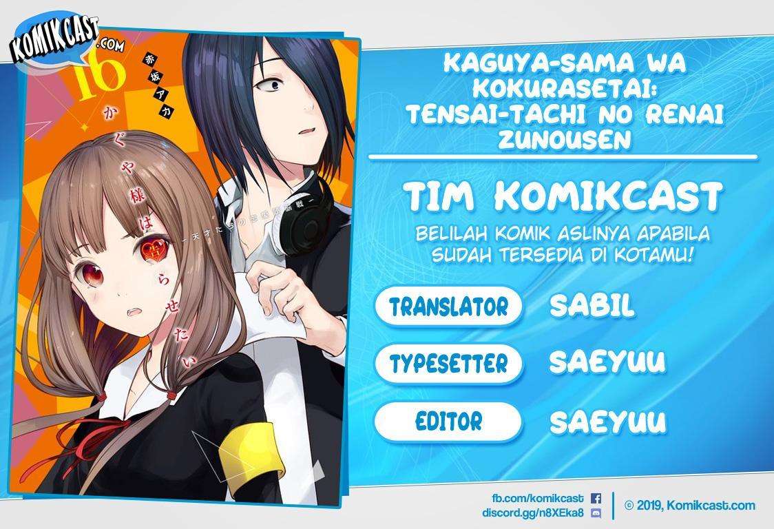 Komik Kaguya-sama wa Kokurasetai – Tensai-tachi no Renai Zunousen Chapter 100 gambar 1