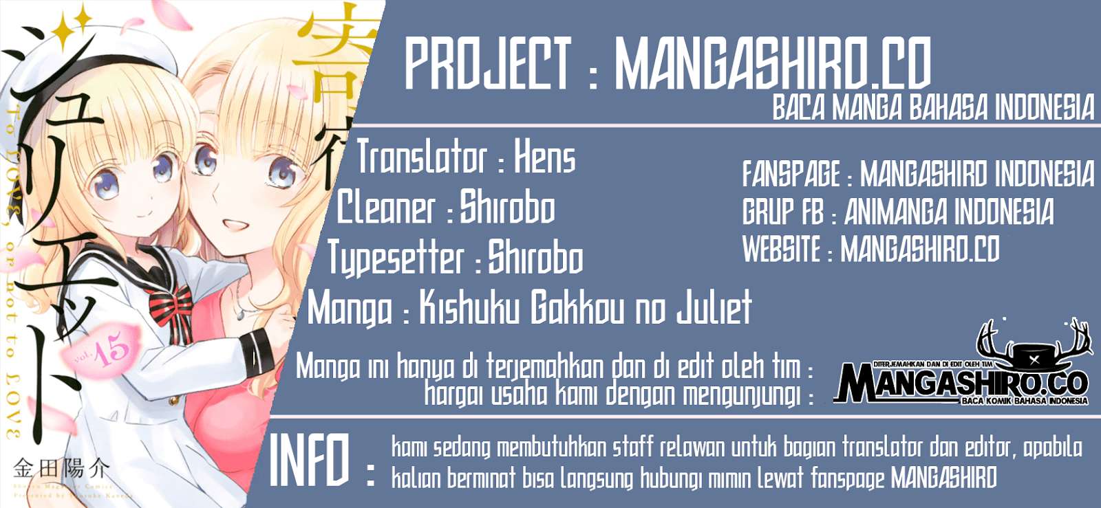 Komik Kishuku Gakkou no Juliet Chapter 87 gambar 1