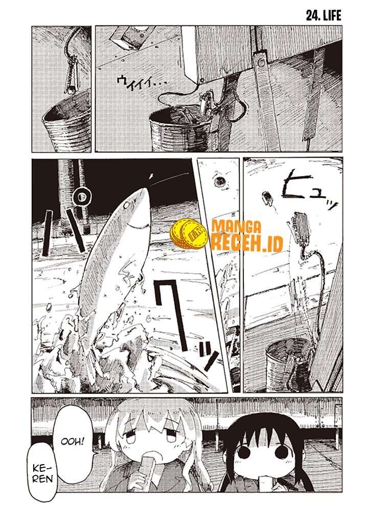 Manga Girls’ Last Tour Chapter 24 gambar 2