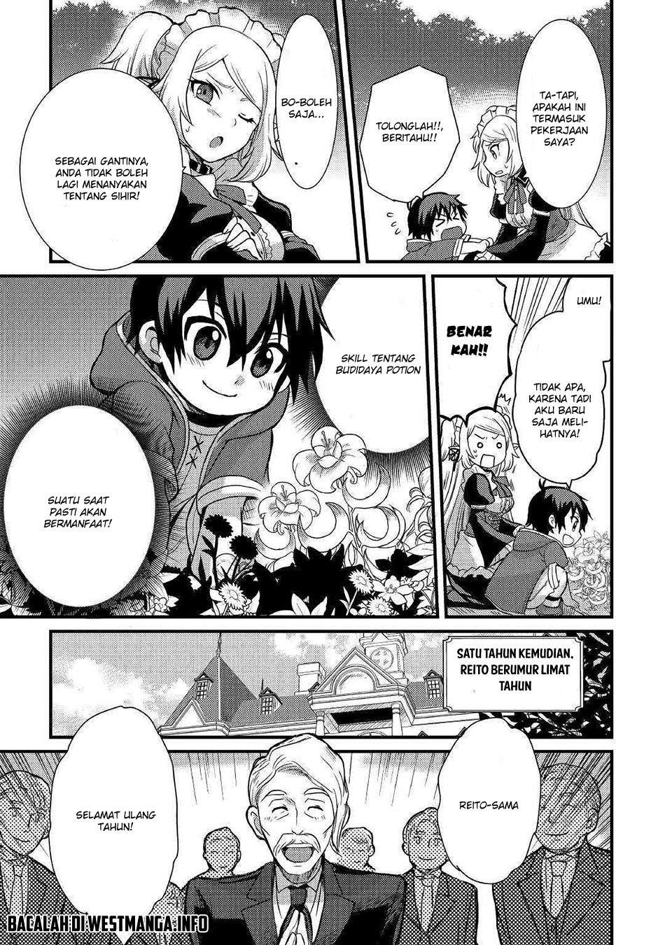 Komik Fuguushoku To Baka Ni Saremashita Ga Jissai Wa Sorehodo Waruku Arimasen? Chapter 02.2 gambar 1