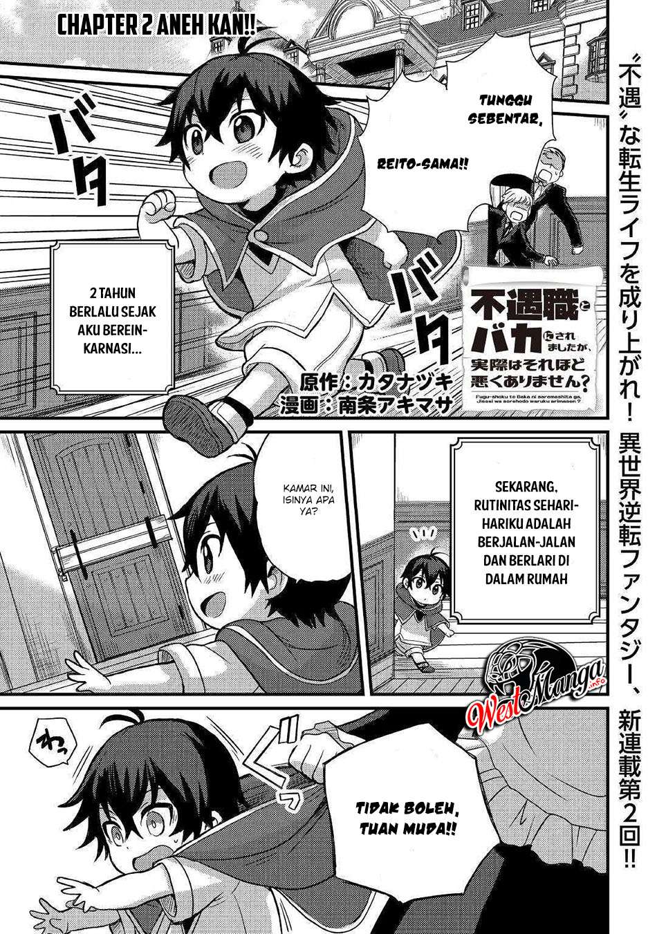 Manga Fuguushoku To Baka Ni Saremashita Ga Jissai Wa Sorehodo Waruku Arimasen? Chapter 02.1 gambar 2