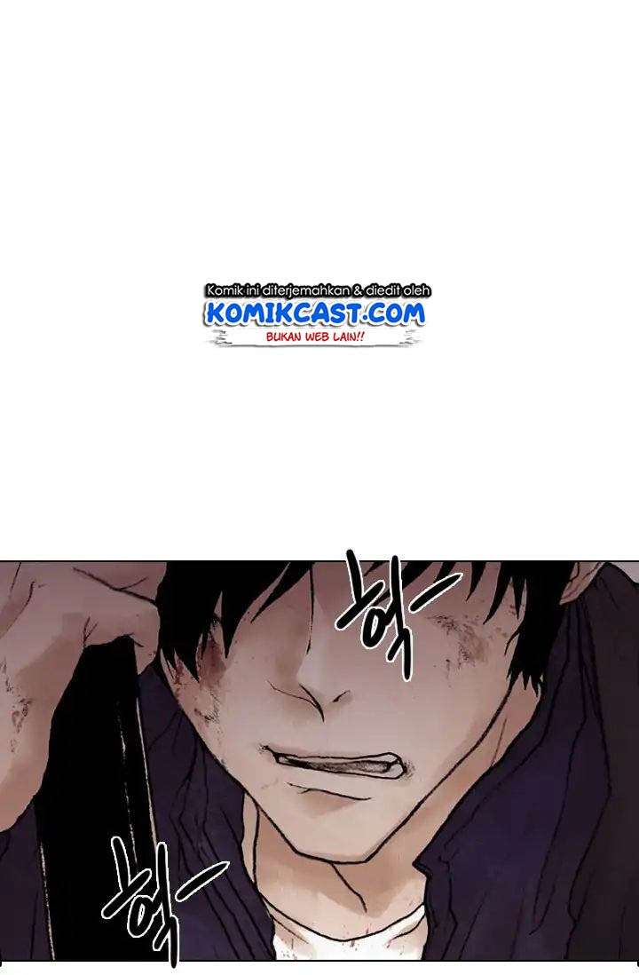 Past Life Regressor Chapter 1 halaman 3