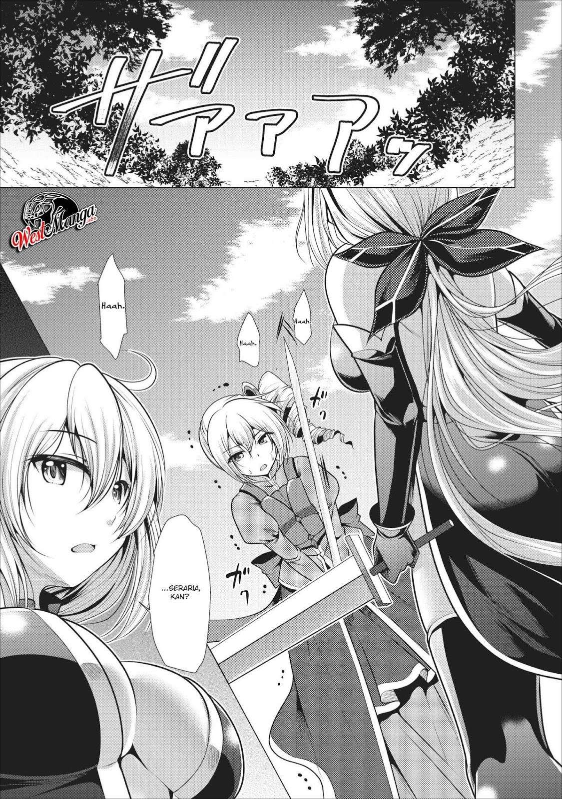 Manga Hisshou Dungeon Unei Houhou Chapter 17 gambar 2