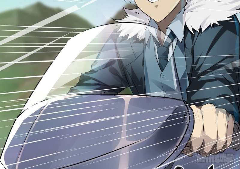 JIANREN Chapter 2 halaman 5