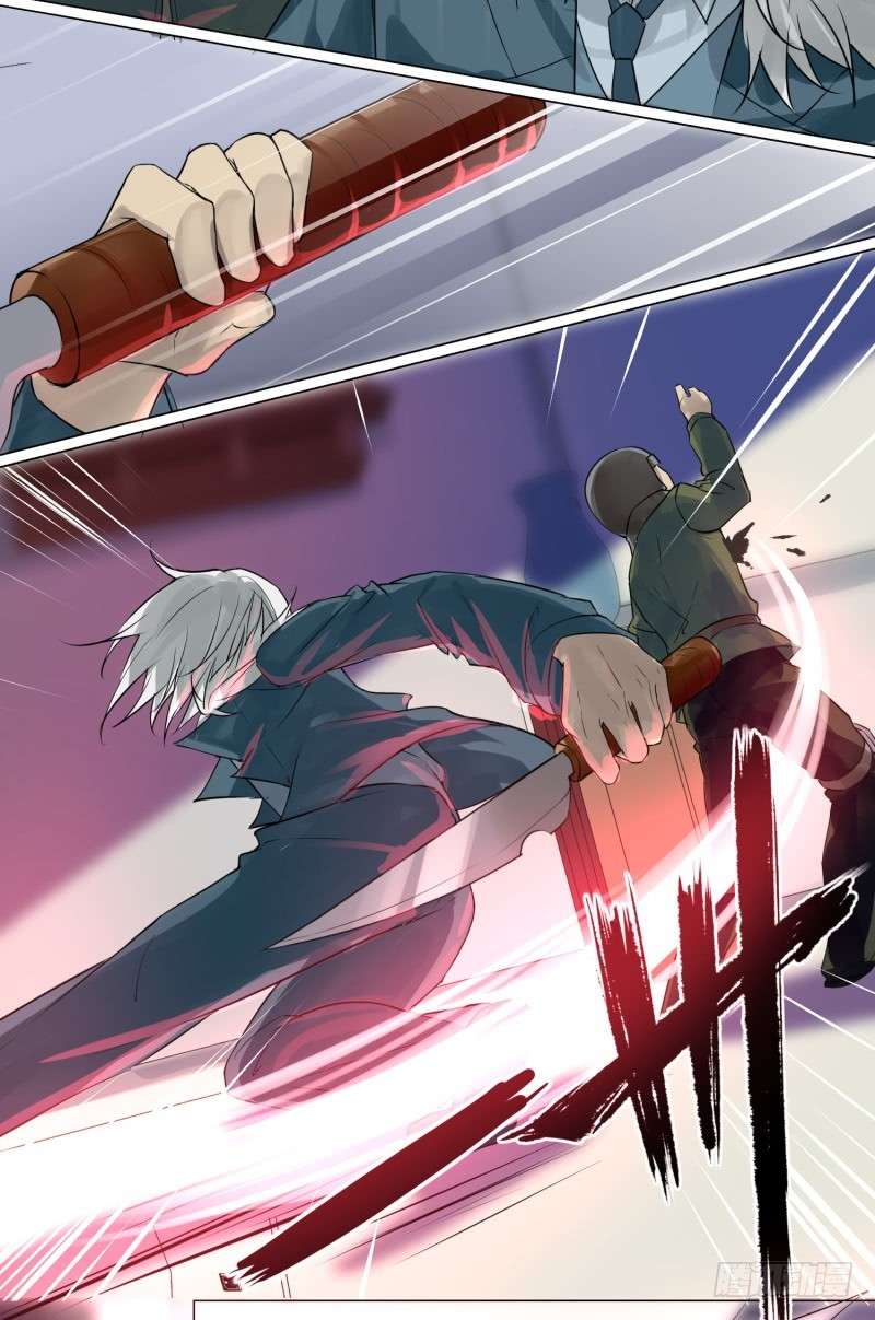 JIANREN Chapter 1 - Halaman 32