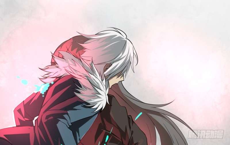 JIANREN Chapter 1 - Halaman 46