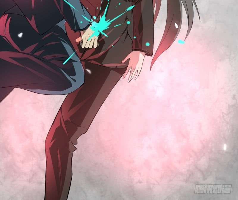 JIANREN Chapter 1 - Halaman 47