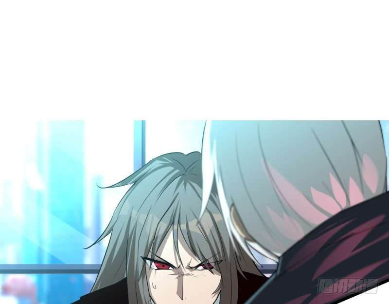 JIANREN Chapter 1 - Halaman 48