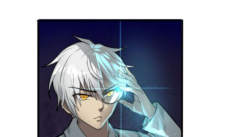 JIANREN Chapter 1 - Halaman 58