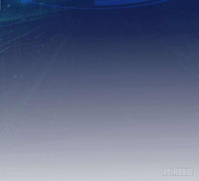 JIANREN Chapter 1 - Halaman 66