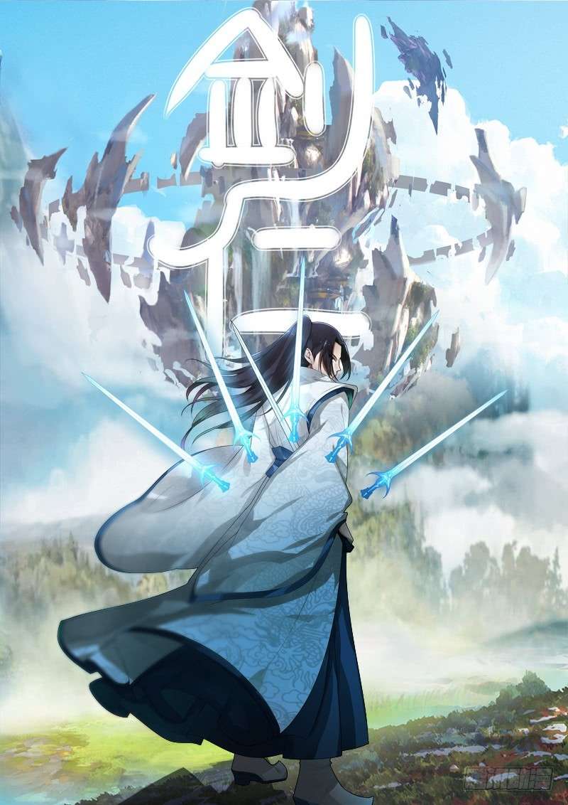 JIANREN Chapter 1 - Halaman 68