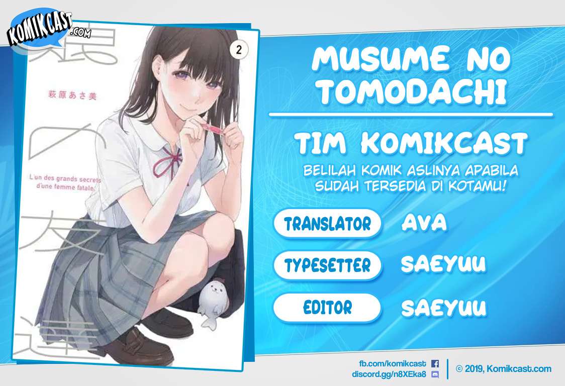 Komik Musume no Tomodachi Chapter 24 gambar 1