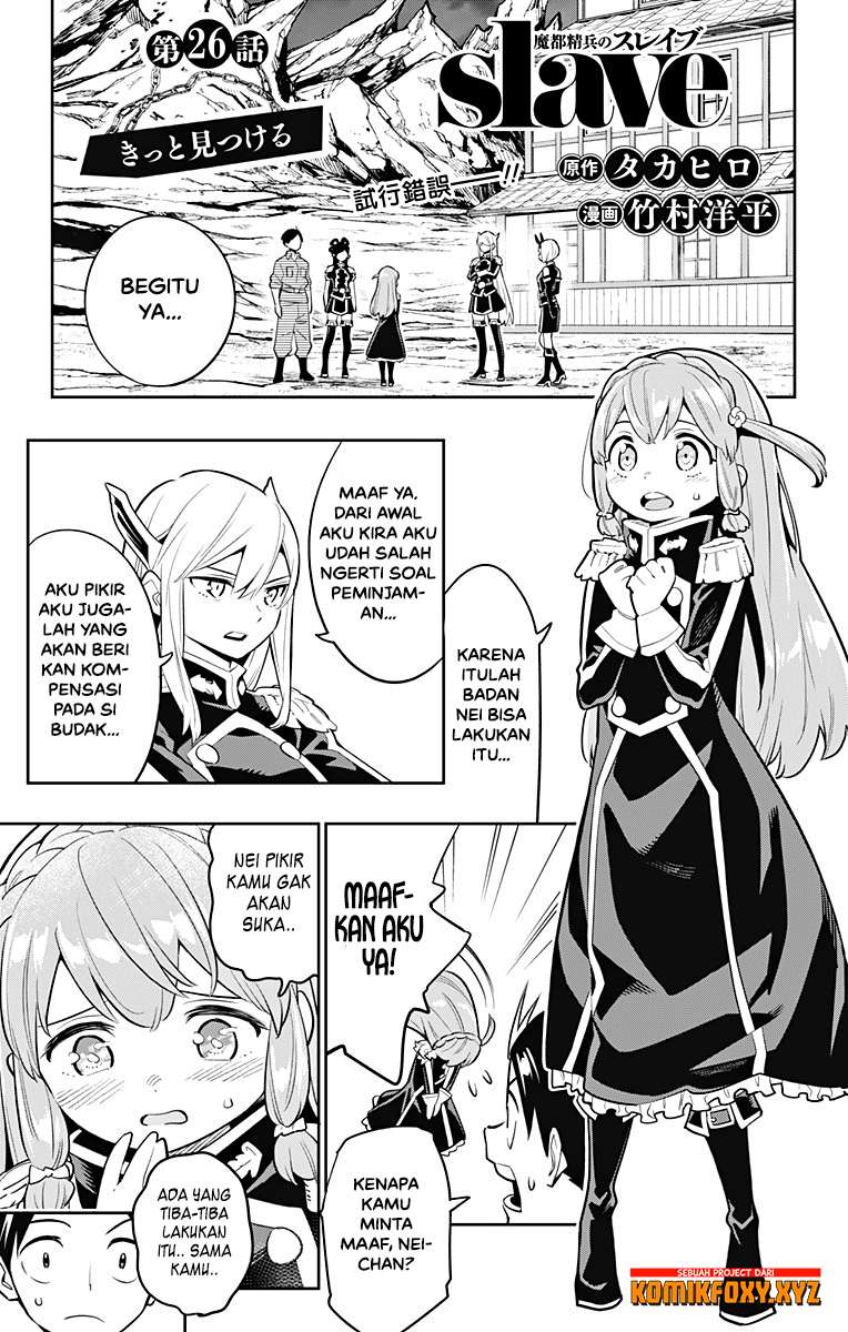 Manga Mato Seihei no Slave Chapter 26 gambar 2