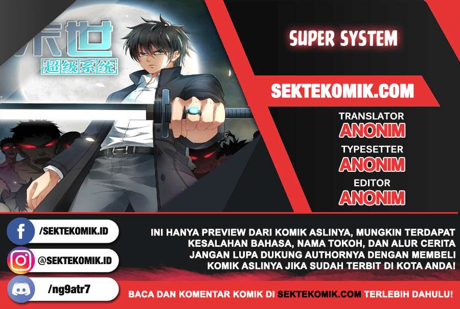 Komik Super System Chapter 27 gambar 1