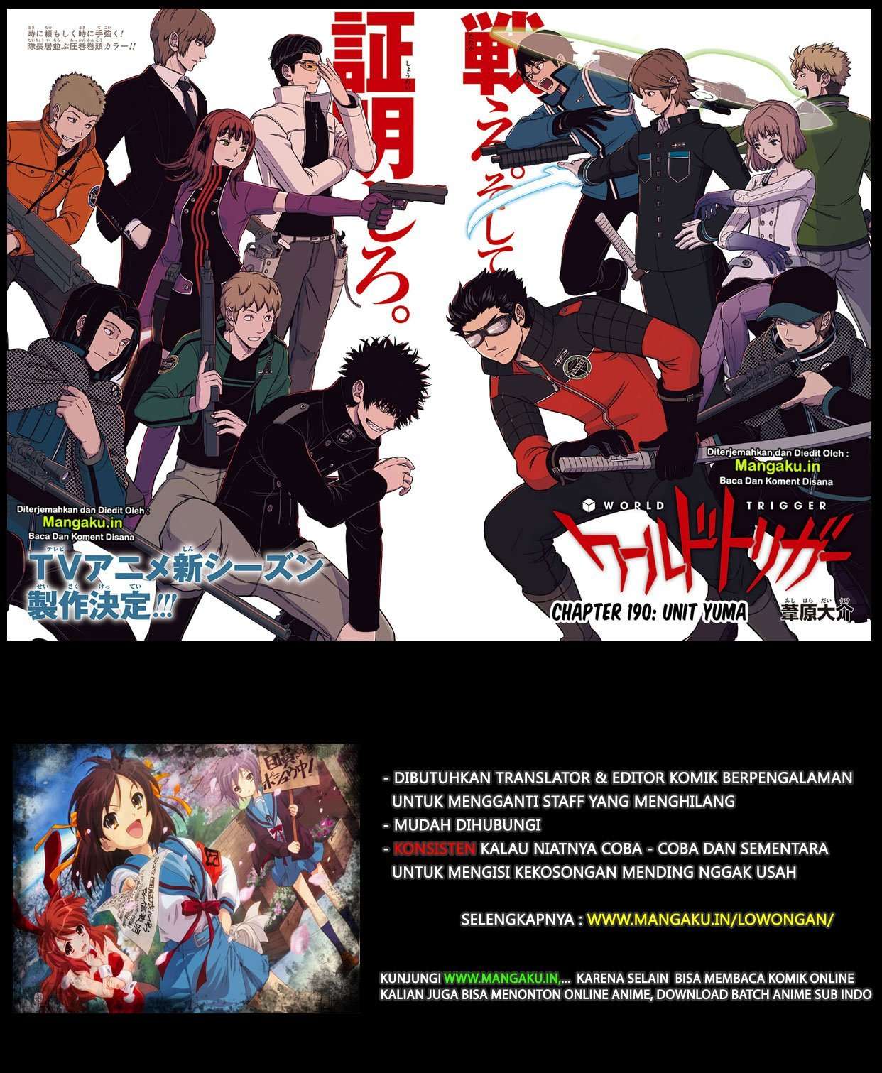 Manga World Trigger Chapter 190 gambar 2