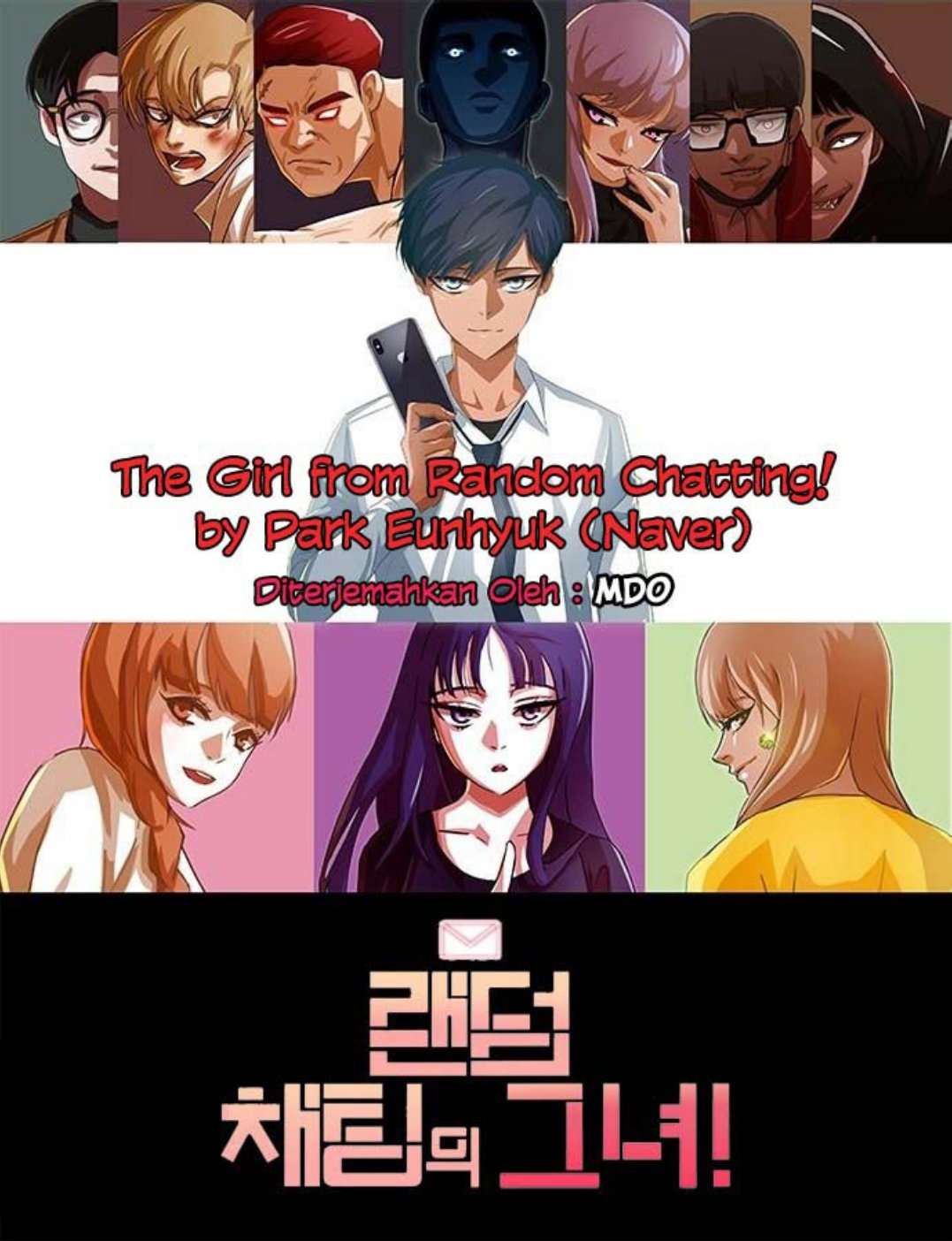 Komik The Girl from Random Chatting! Chapter 51 gambar 1