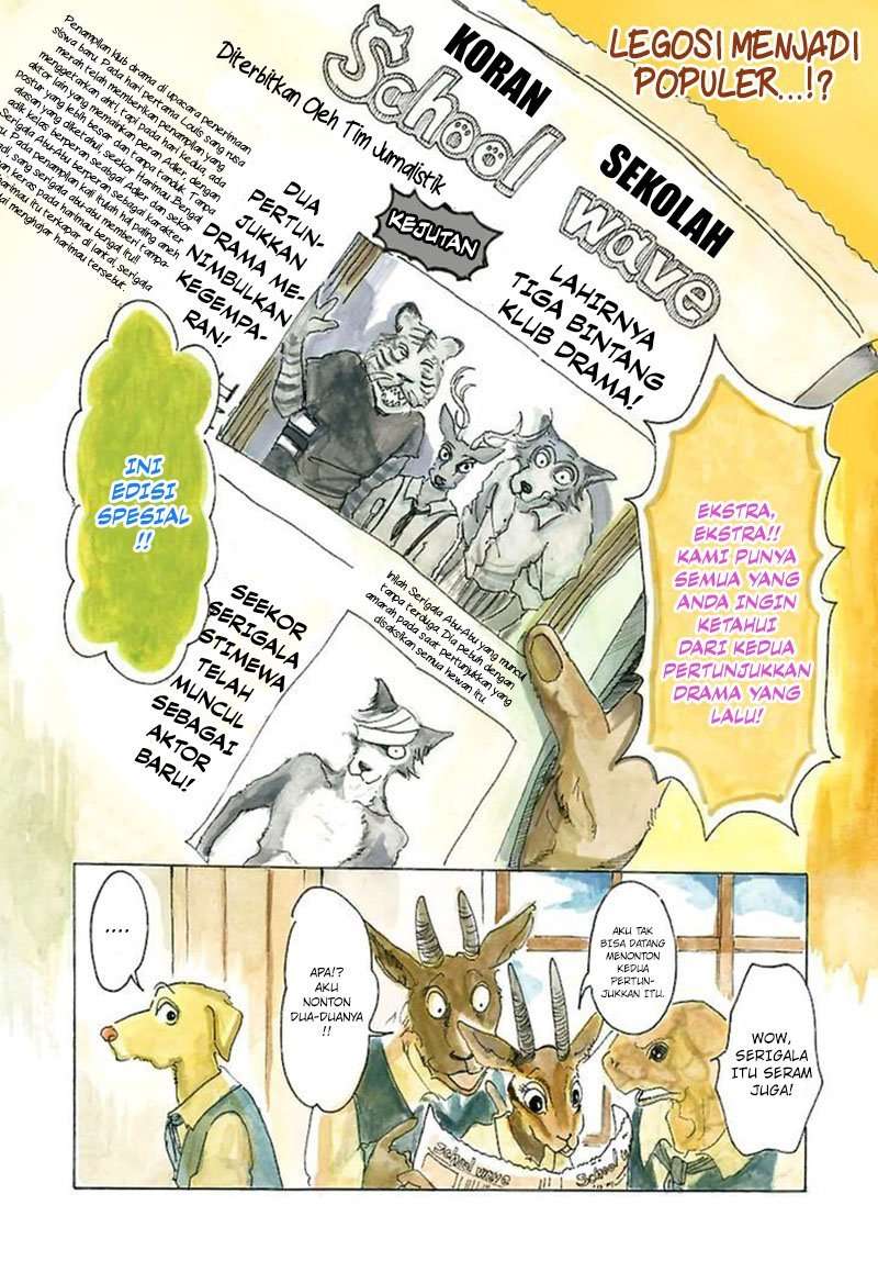 Beastars Chapter 17 - Halaman 3