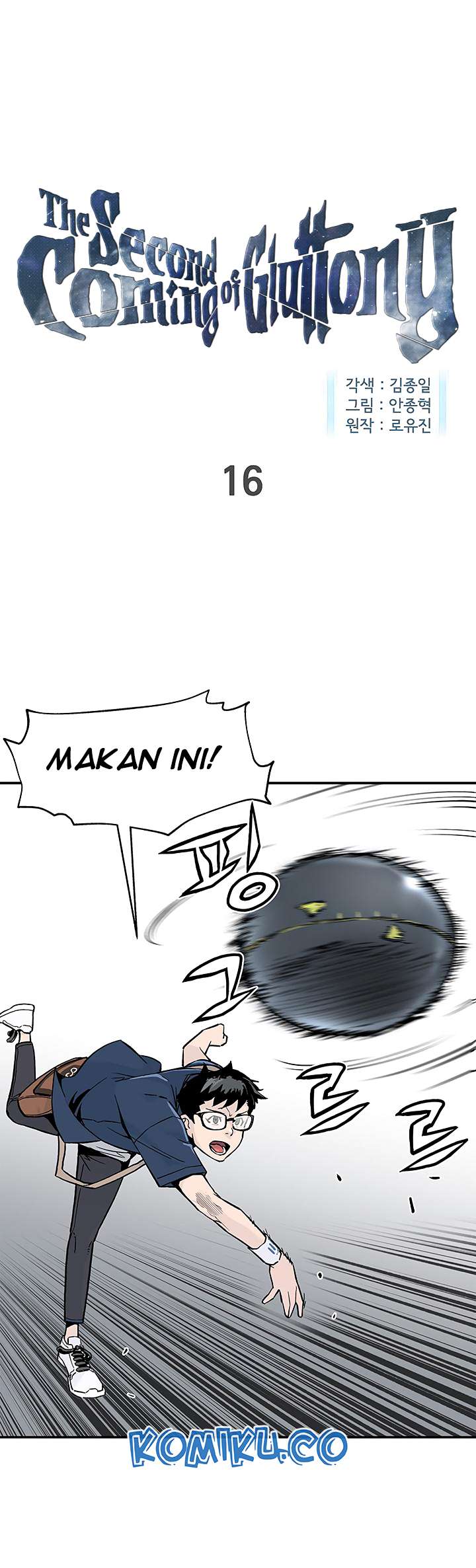 Manhwa The Second Coming of Gluttony Chapter 16 gambar 2