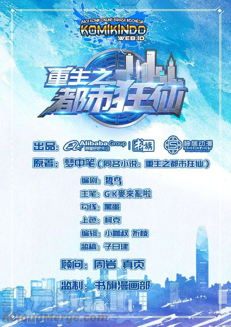 Manhua Rebirth Of The Urban Mad Immortal Chapter 53 gambar 2