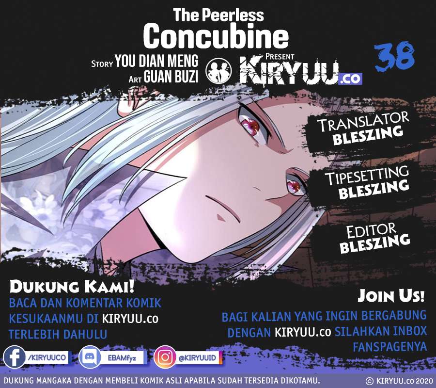 Komik The Peerless Concubine Chapter 38 gambar 1