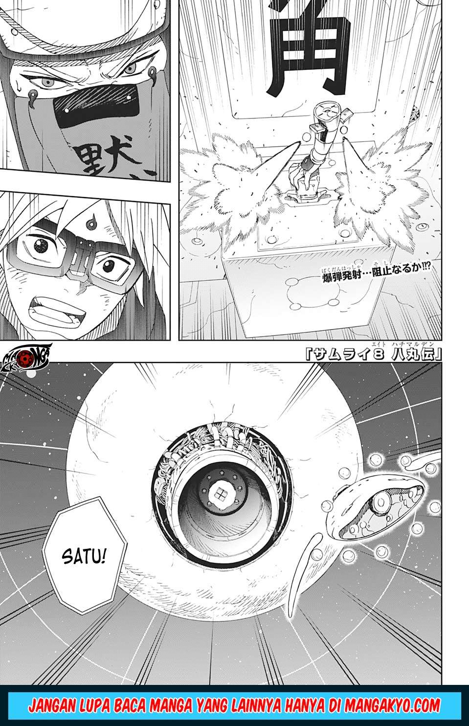 Komik Samurai 8: Tales of Hachimaru Chapter 33 gambar 1